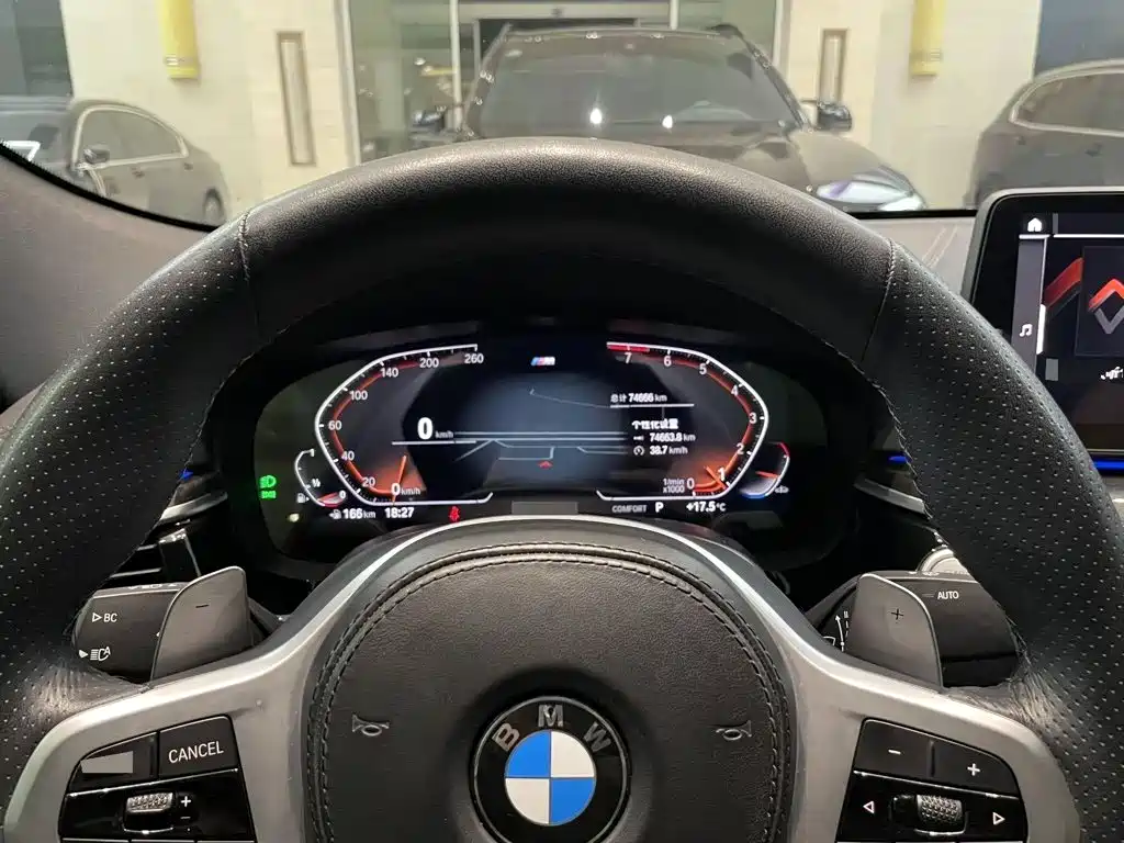 BMW 6 Series GT — фото 7