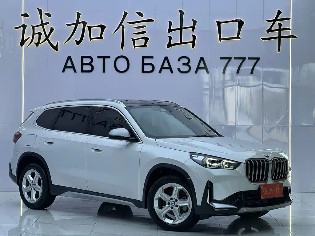 BMW X1 — фото 3