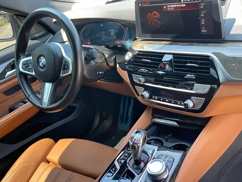BMW 6 Series GT — фото 9