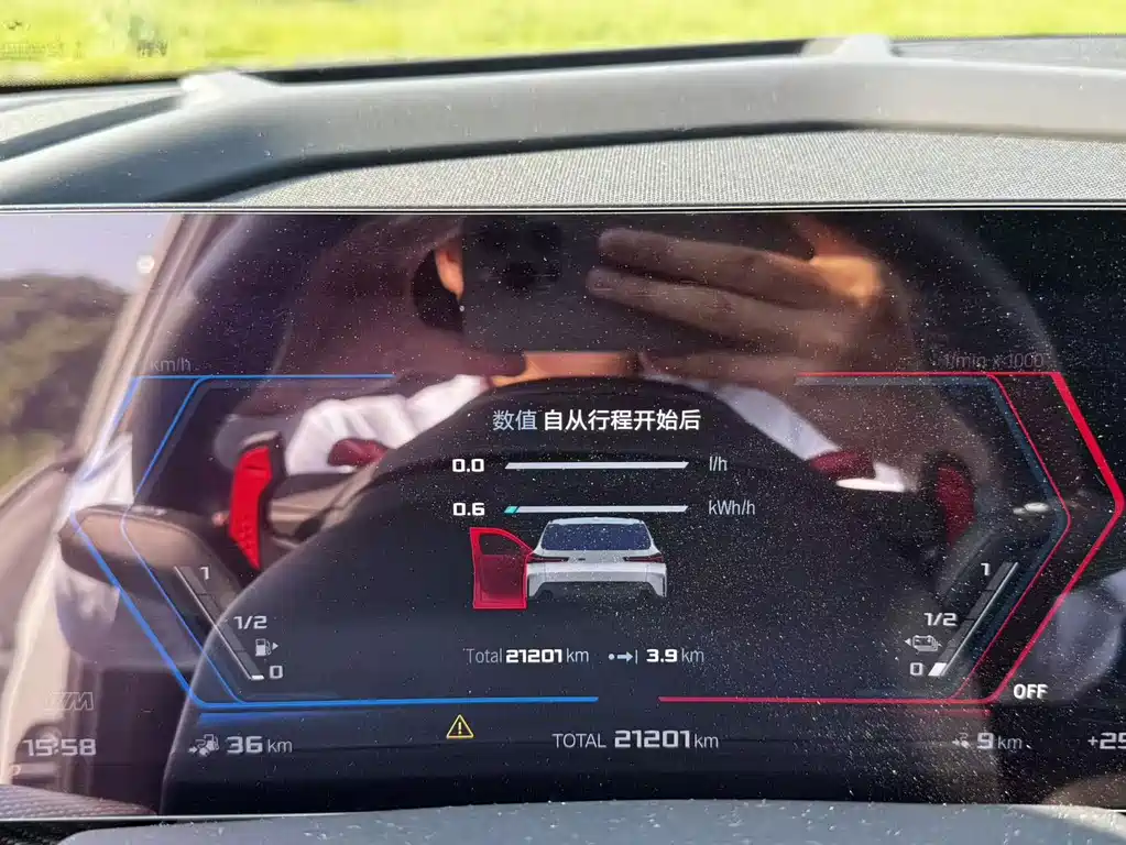 BMW XM — фото 10
