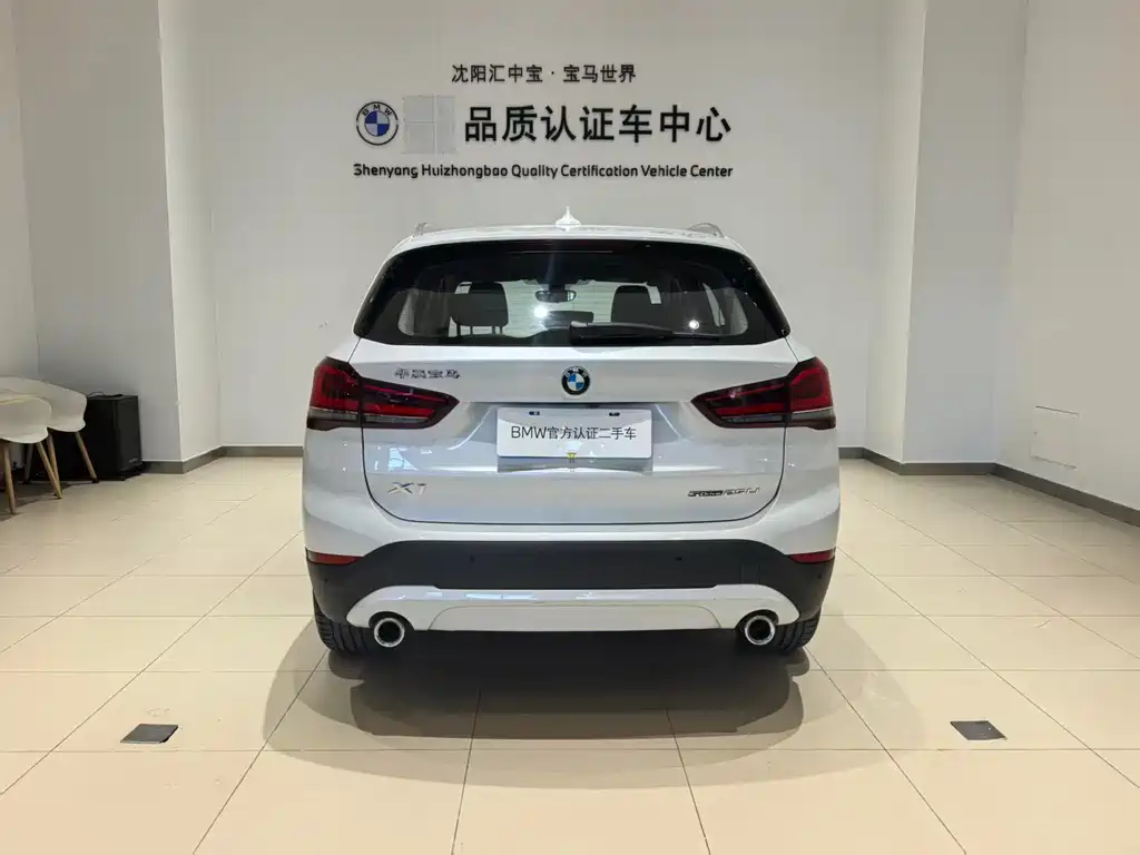 BMW X1 — фото 13