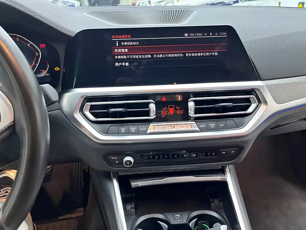 BMW 3 Series — фото 11
