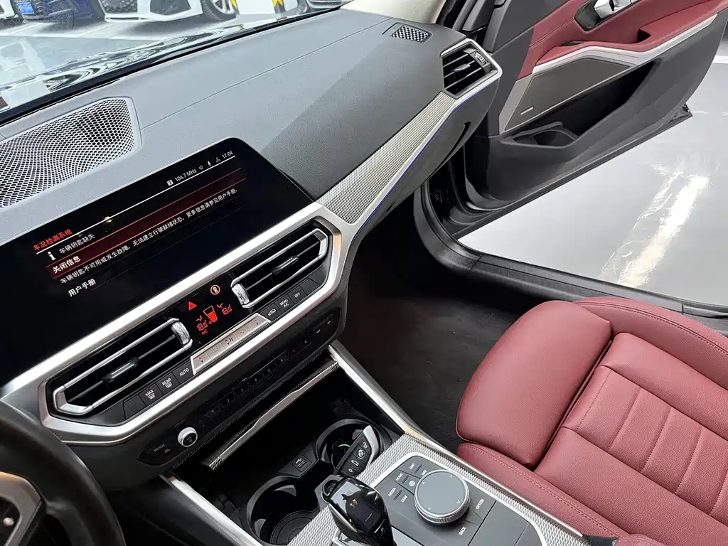 BMW 3 Series — фото 10