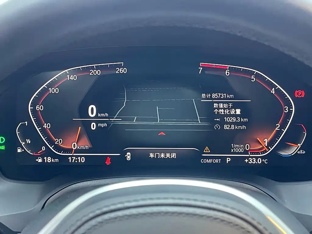 BMW 3 Series — фото 15