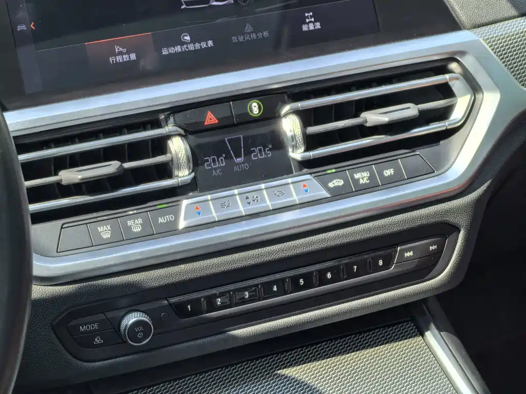 BMW 3 Series — фото 13