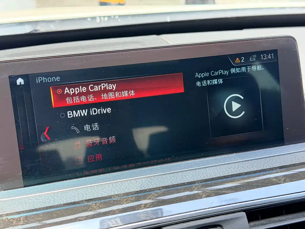 BMW 3 Series GT — фото 24