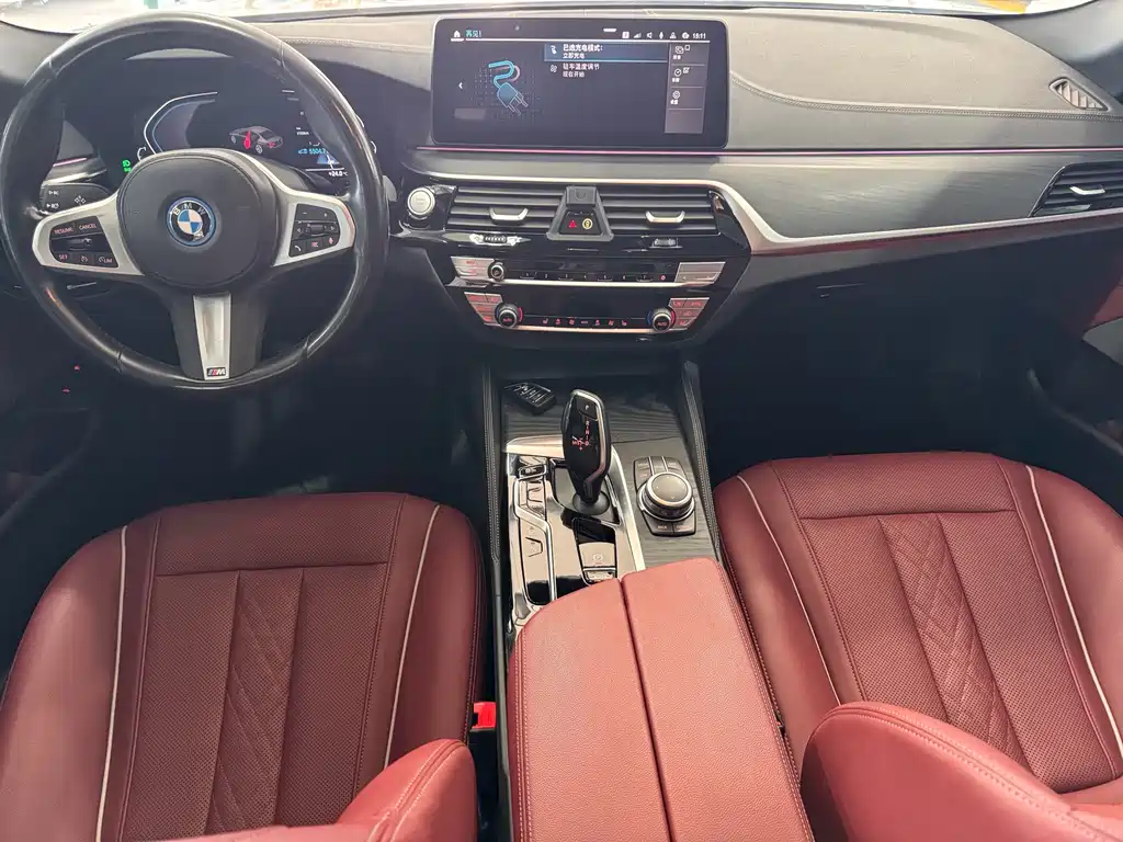 BMW 5 Series New Energy — фото 11