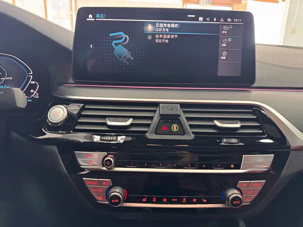 BMW 5 Series New Energy — фото 14