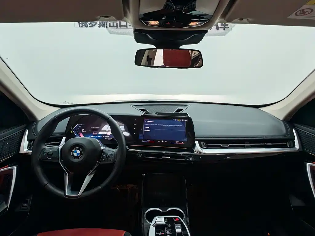 BMW X1 — фото 10
