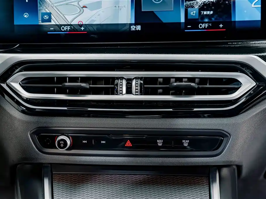 BMW 2 Series (Import) — фото 11