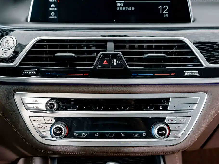 BMW 7 Series — фото 11