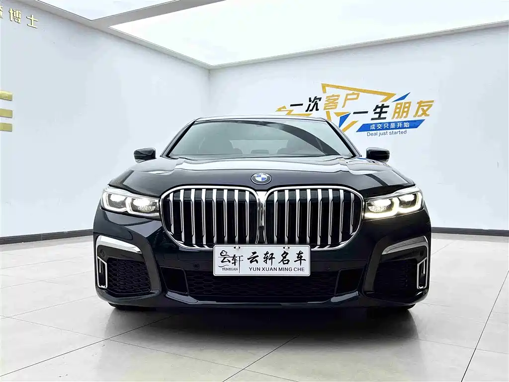 BMW 7 Series — фото 2