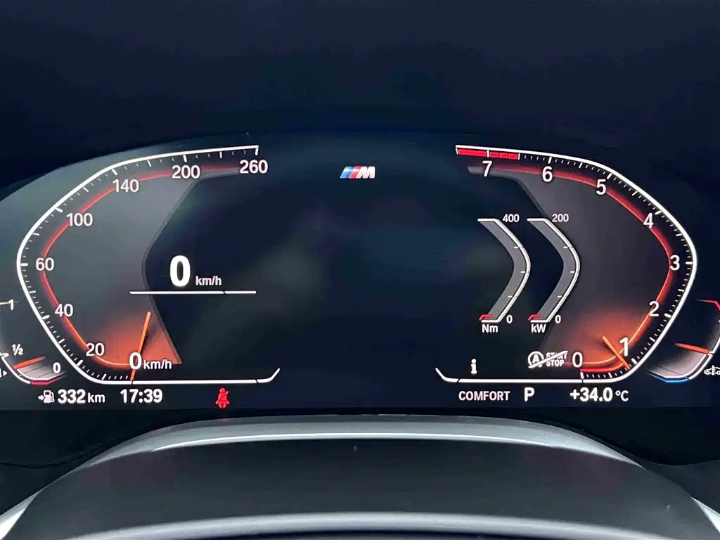 BMW 7 Series — фото 14