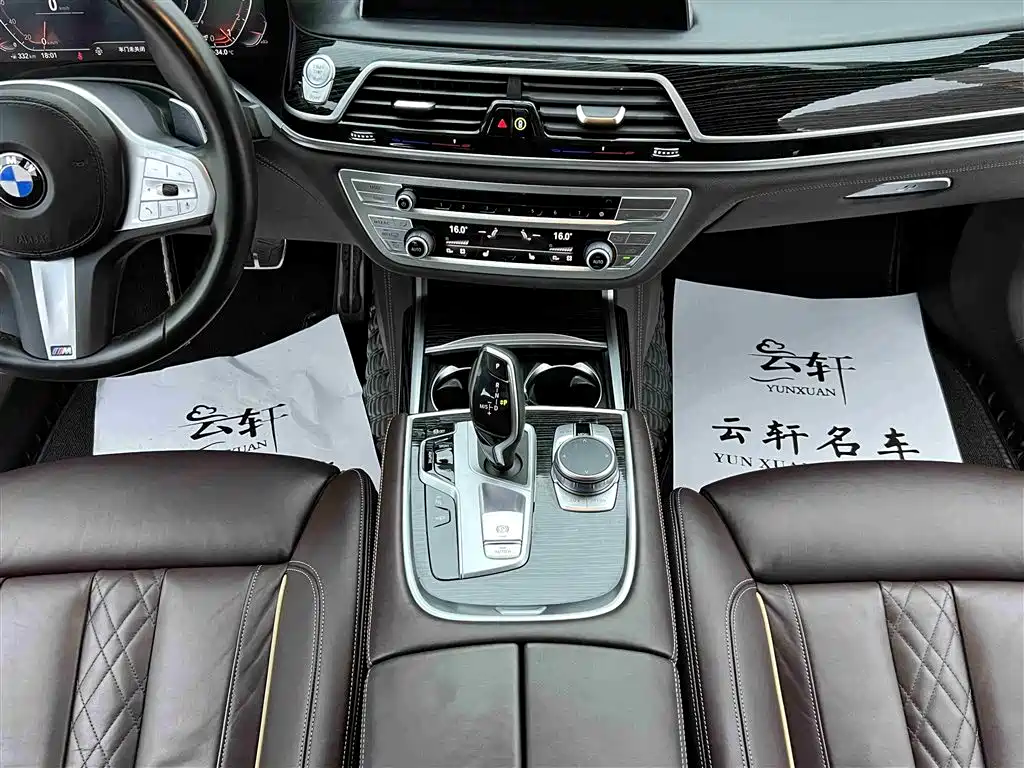 BMW 7 Series — фото 17