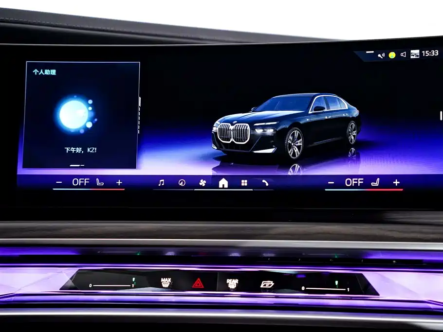 BMW 7 Series — фото 22