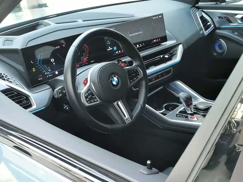 BMW XM — фото 13