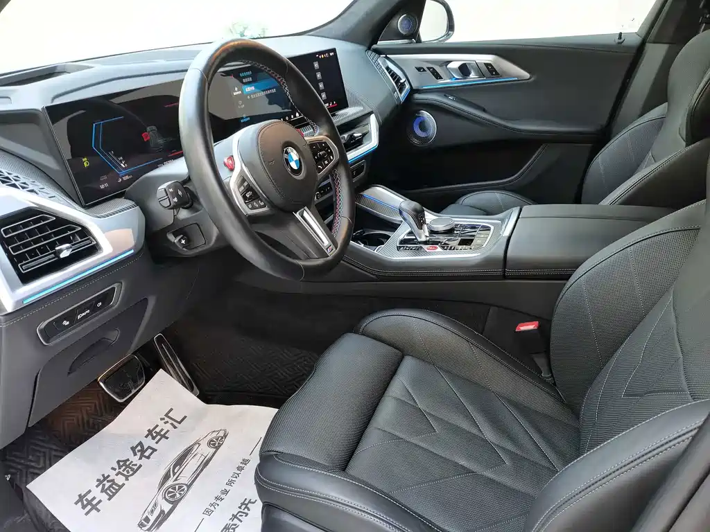 BMW XM — фото 17