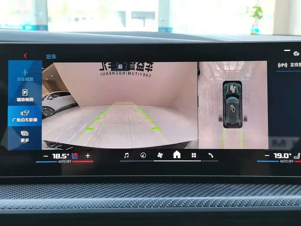 BMW XM — фото 21