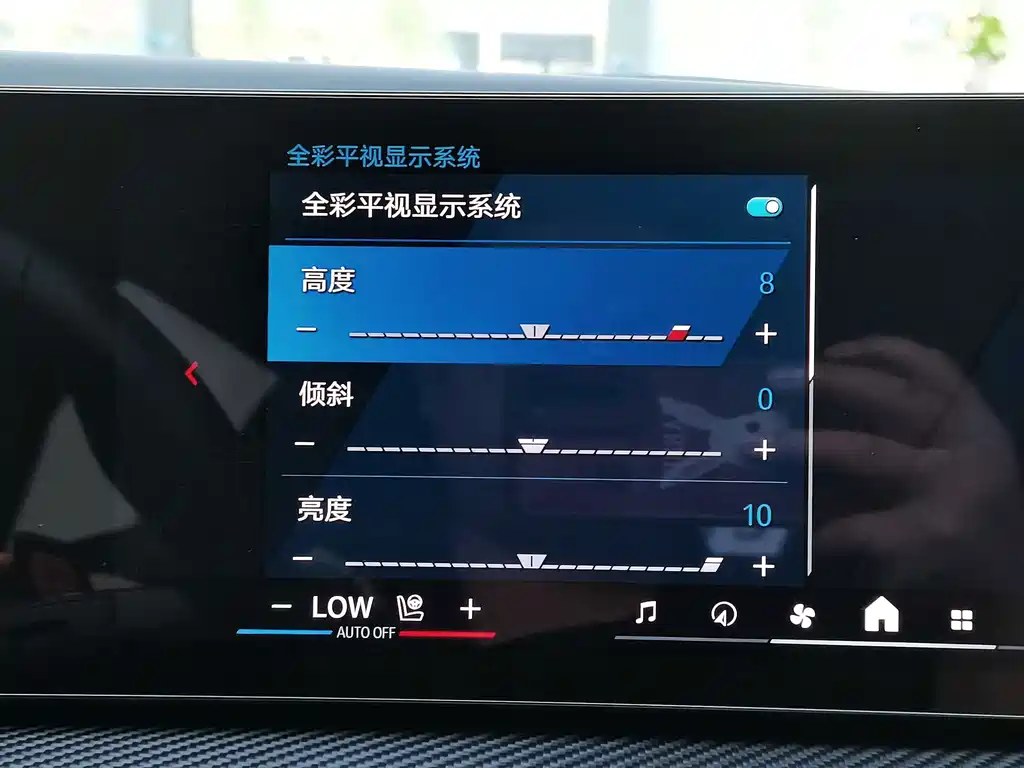 BMW XM — фото 24