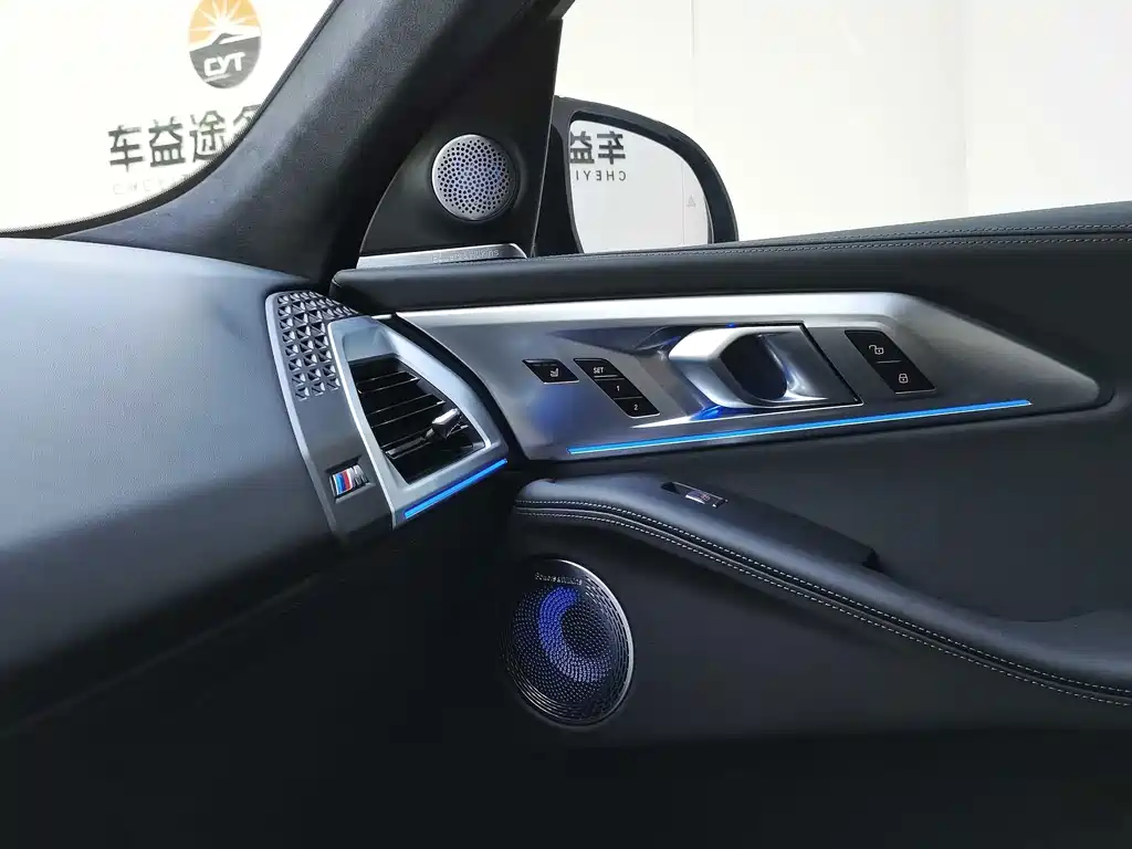 BMW XM — фото 32