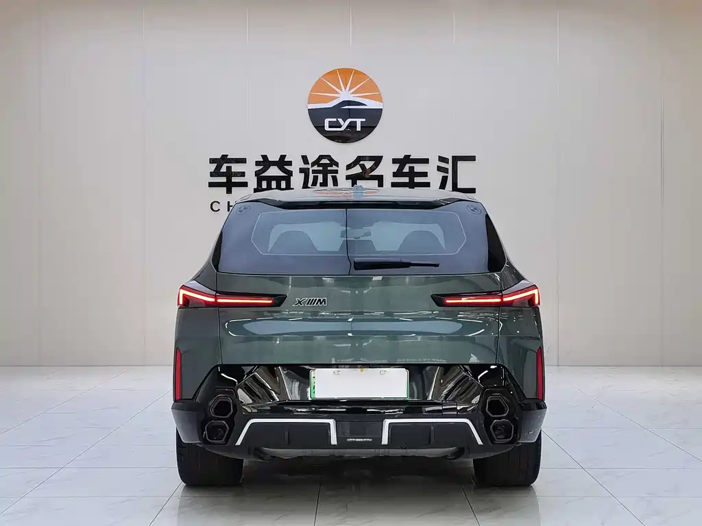 BMW XM — фото 5