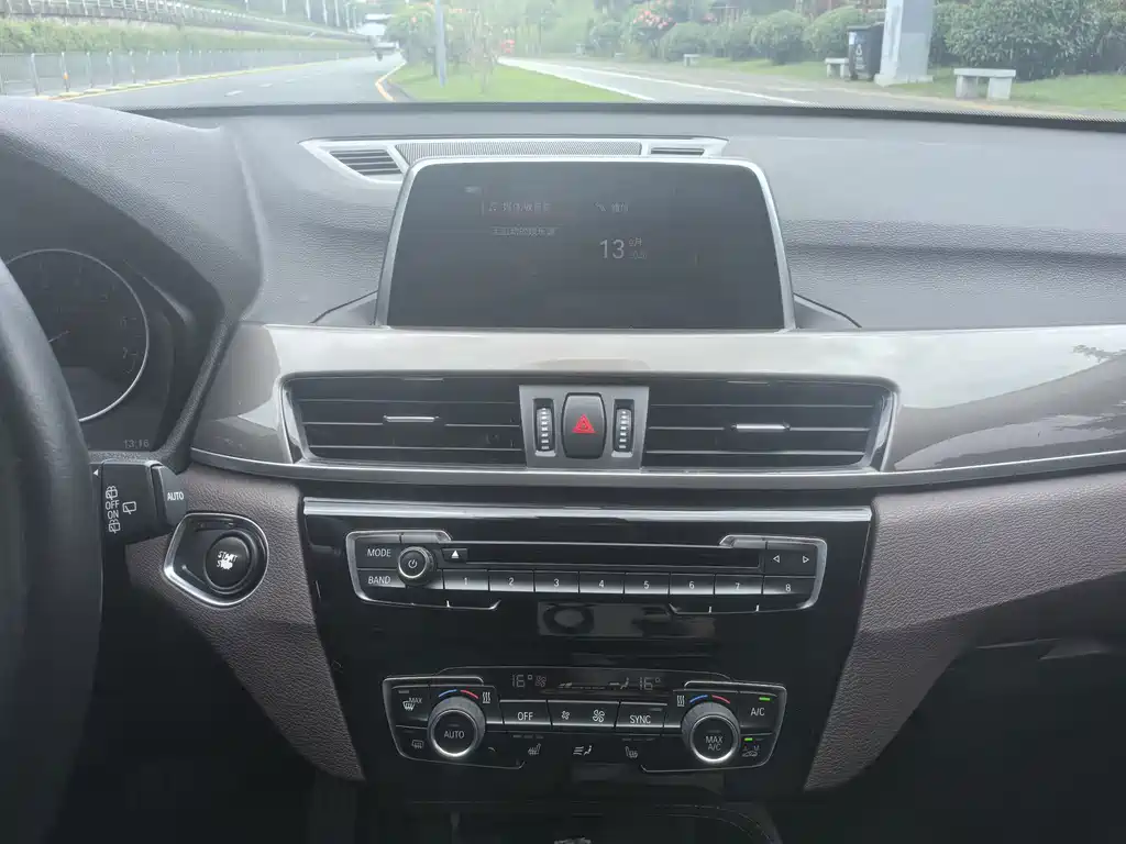 BMW X1 New Energy — фото 13
