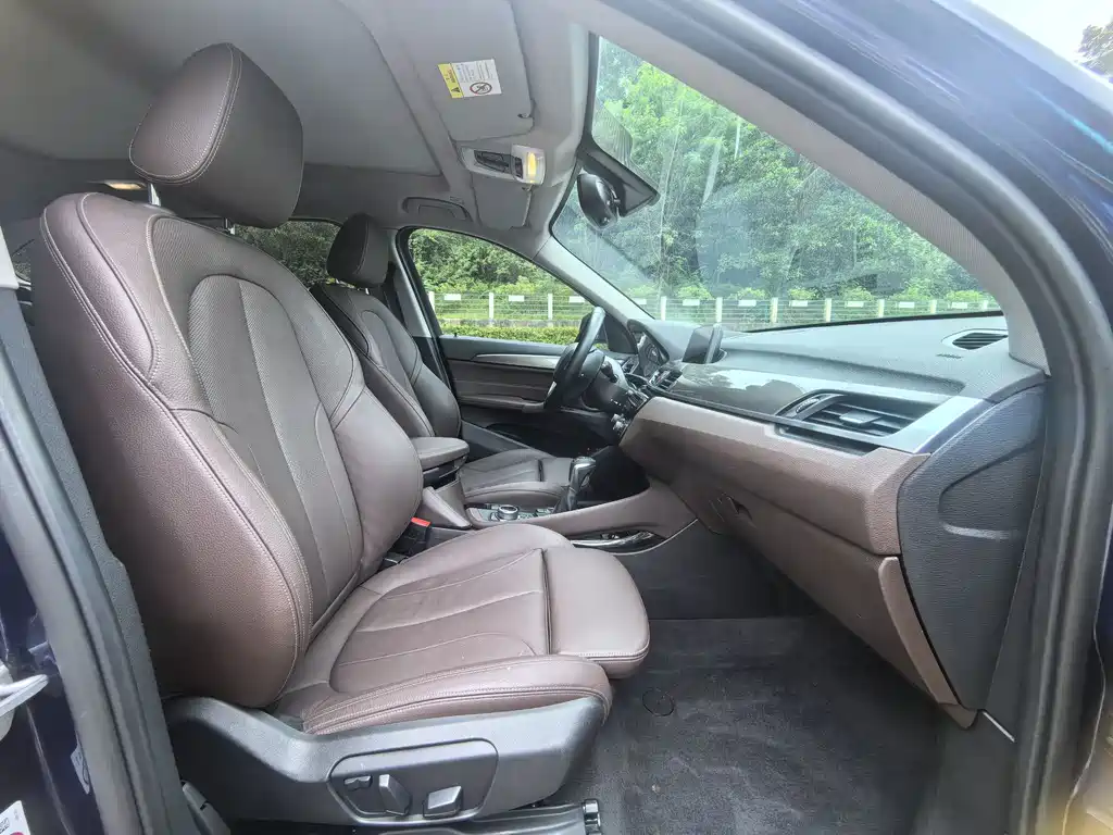 BMW X1 New Energy — фото 15