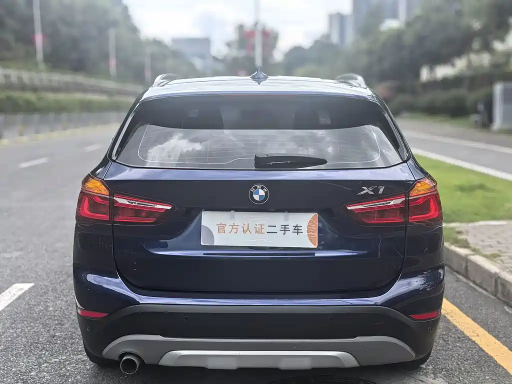 BMW X1 New Energy — фото 9