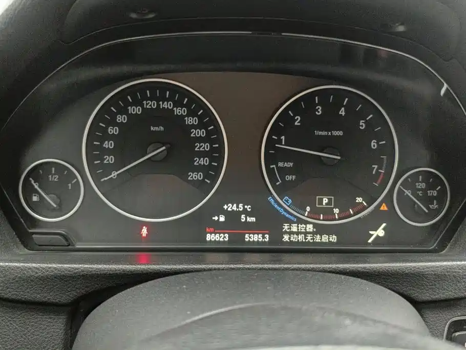 BMW 3 Series GT — фото 14