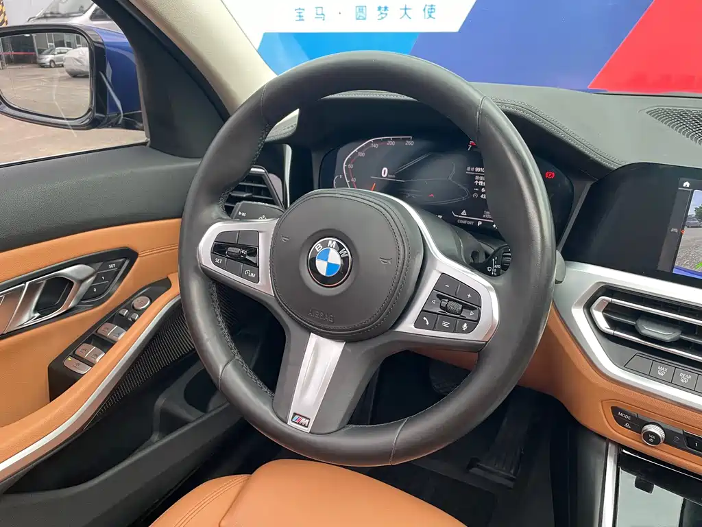 BMW 3 Series — фото 14