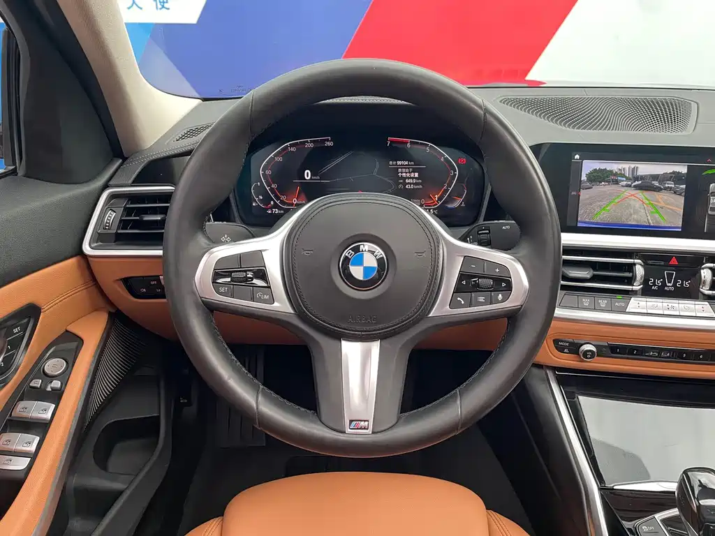 BMW 3 Series — фото 15
