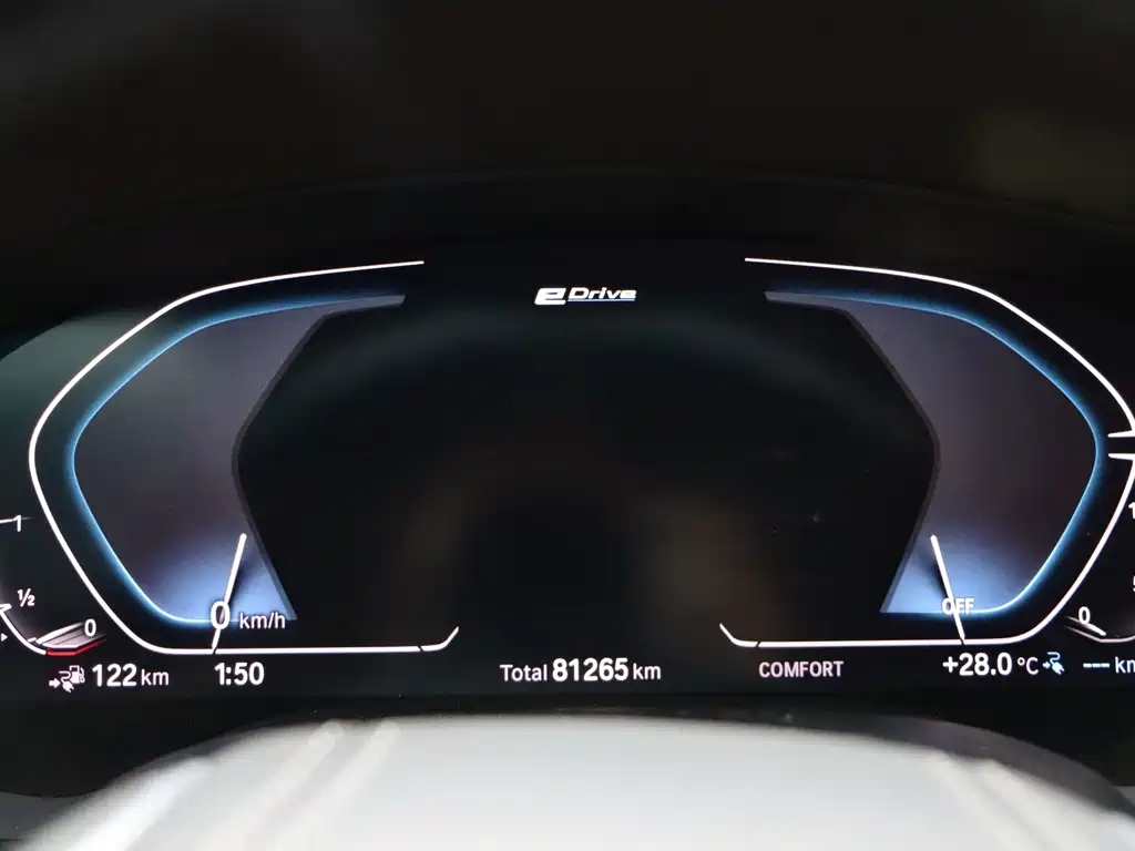 BMW 5 Series New Energy — фото 15