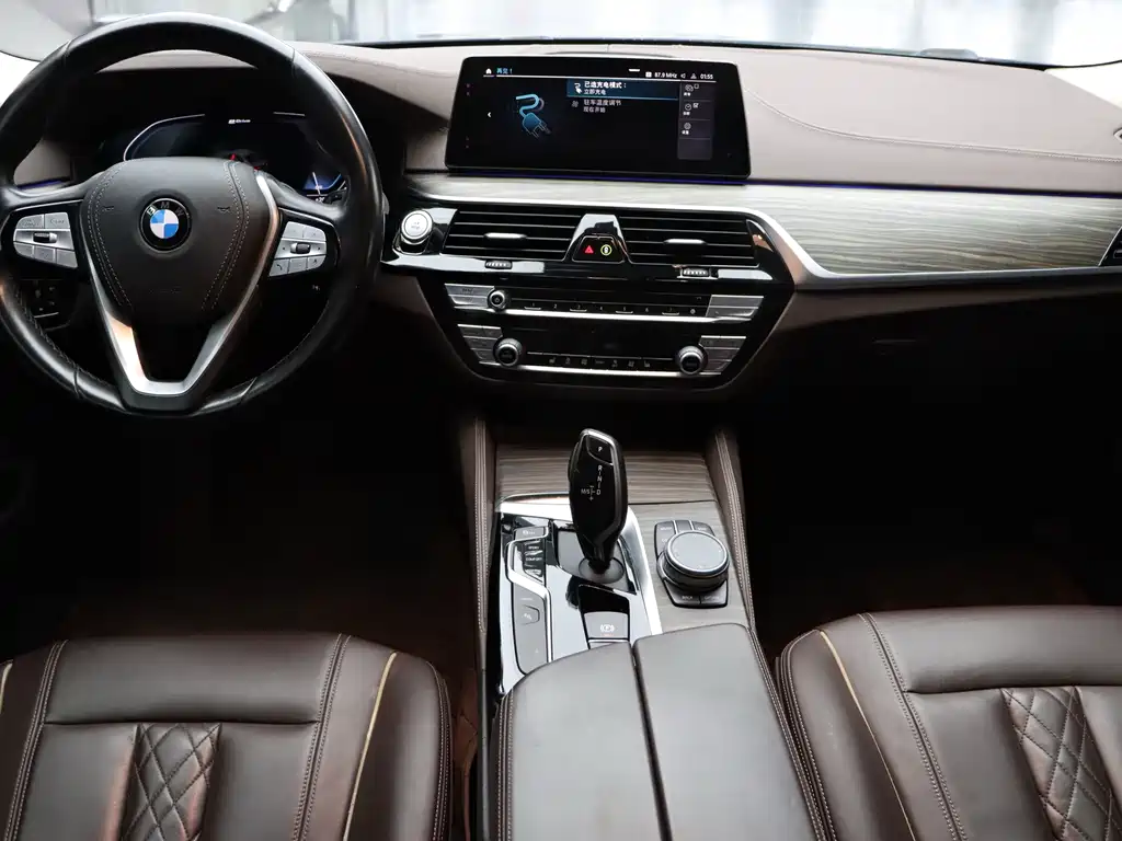 BMW 5 Series New Energy — фото 7