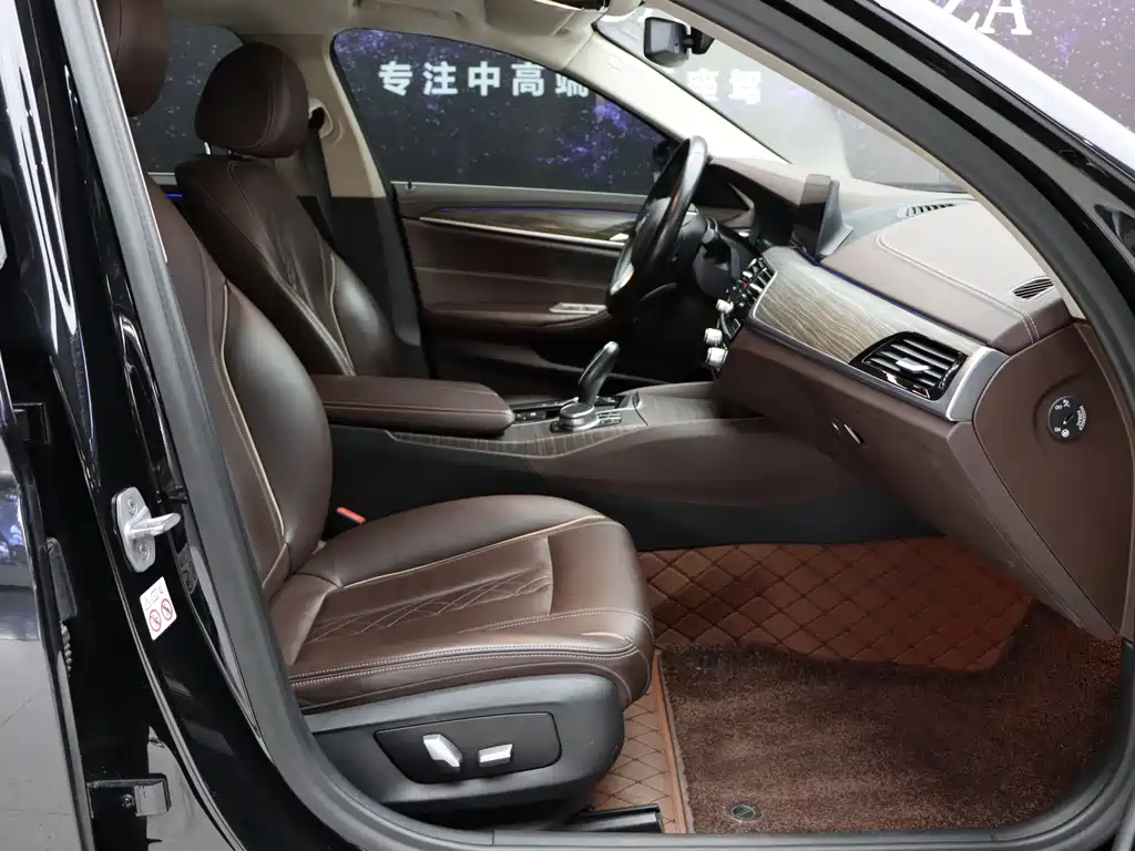 BMW 5 Series New Energy — фото 10