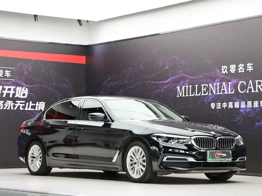 BMW 5 Series New Energy — фото 1