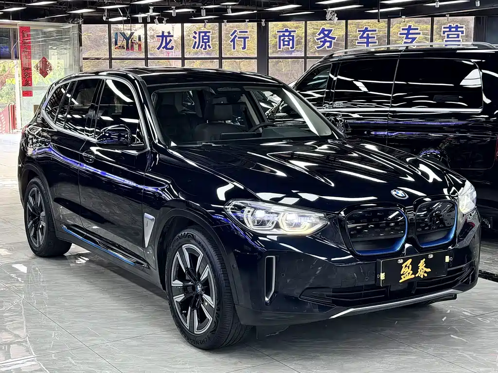 BMW iX3 — фото 3