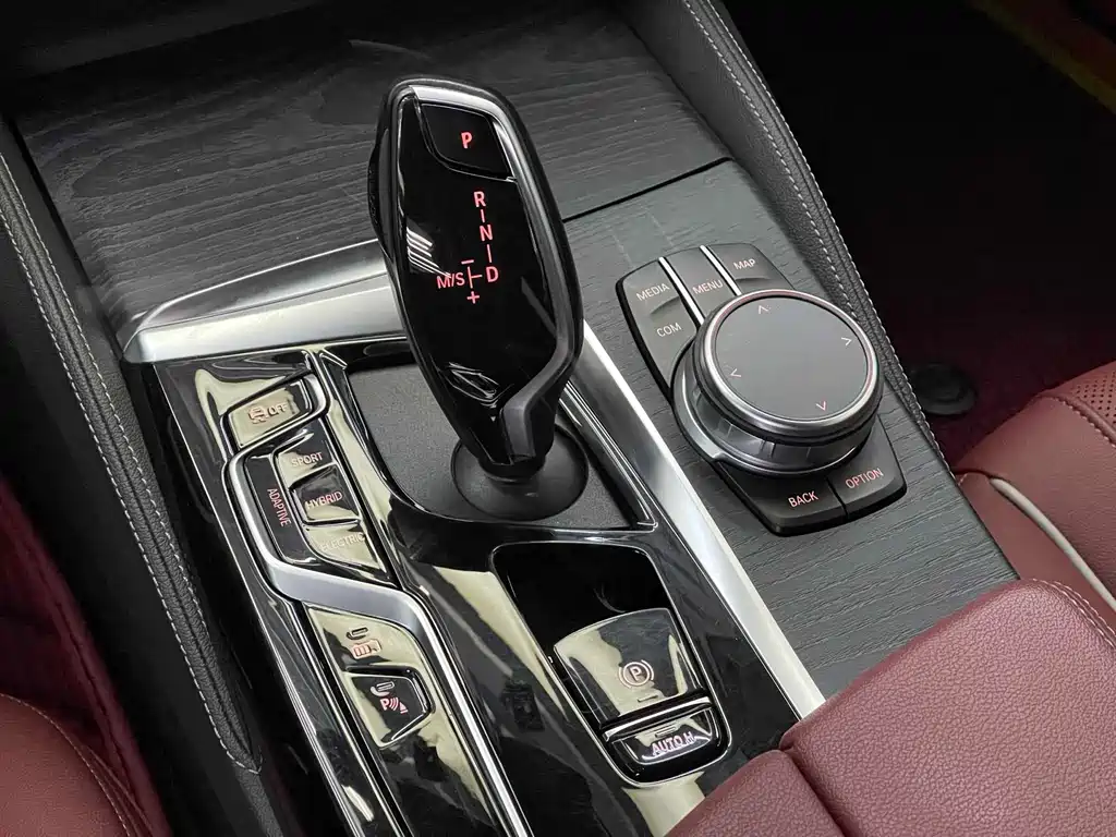BMW 5 Series New Energy — фото 11