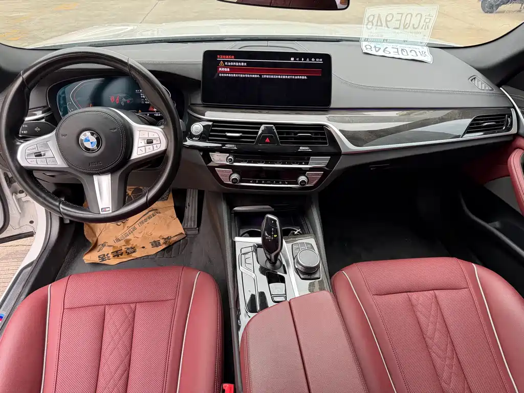 BMW 5 Series — фото 9