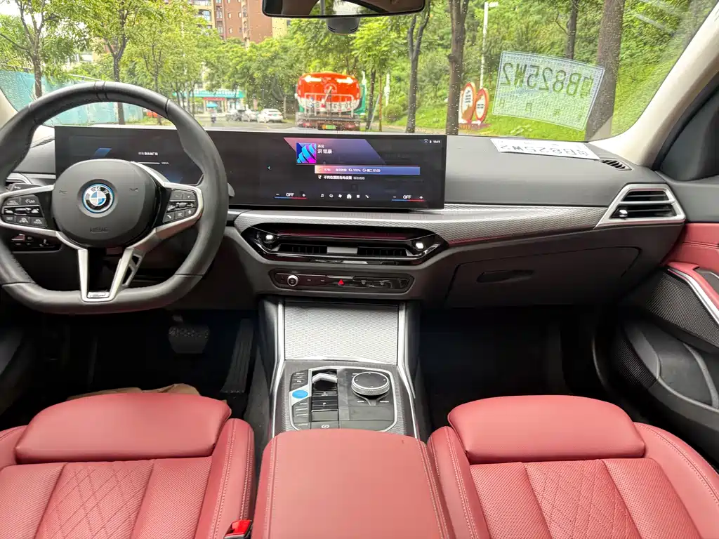 BMW i3 — фото 13