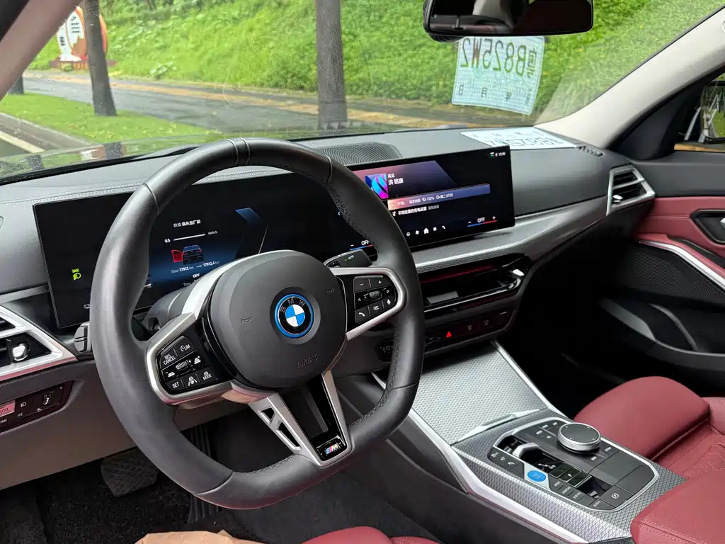 BMW i3 — фото 8