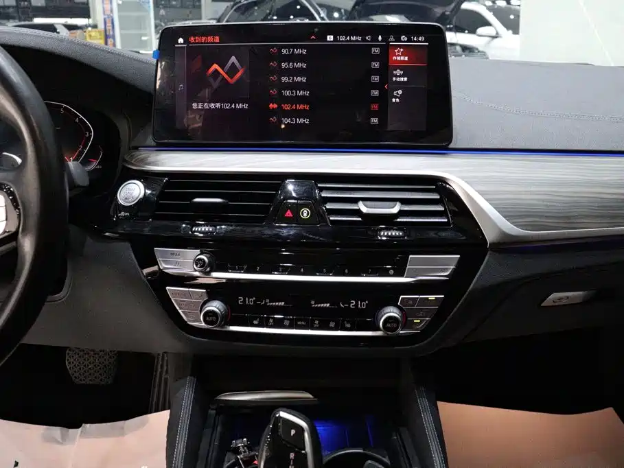 BMW 5 Series — фото 11