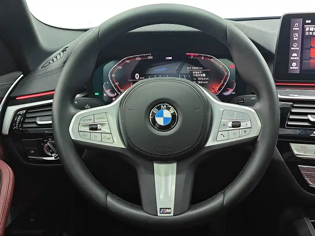 BMW 5 Series — фото 10