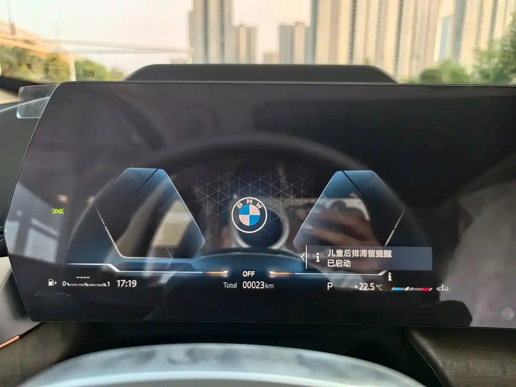 BMW X1 — фото 9