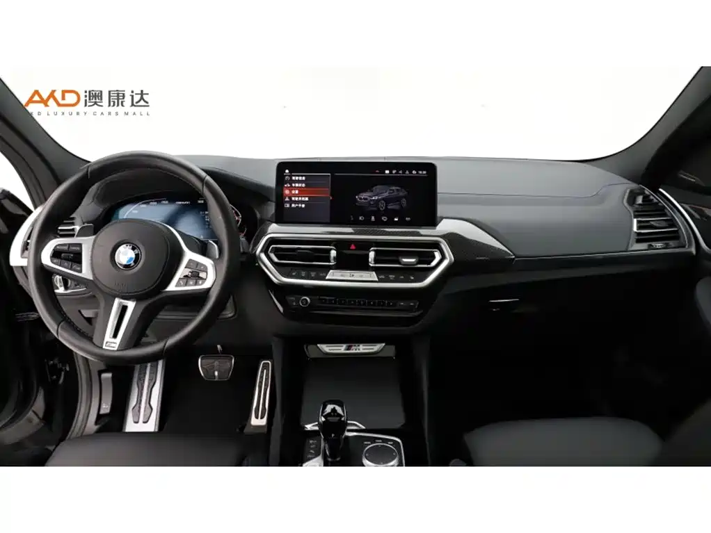 BMW X4 M40i — фото 5