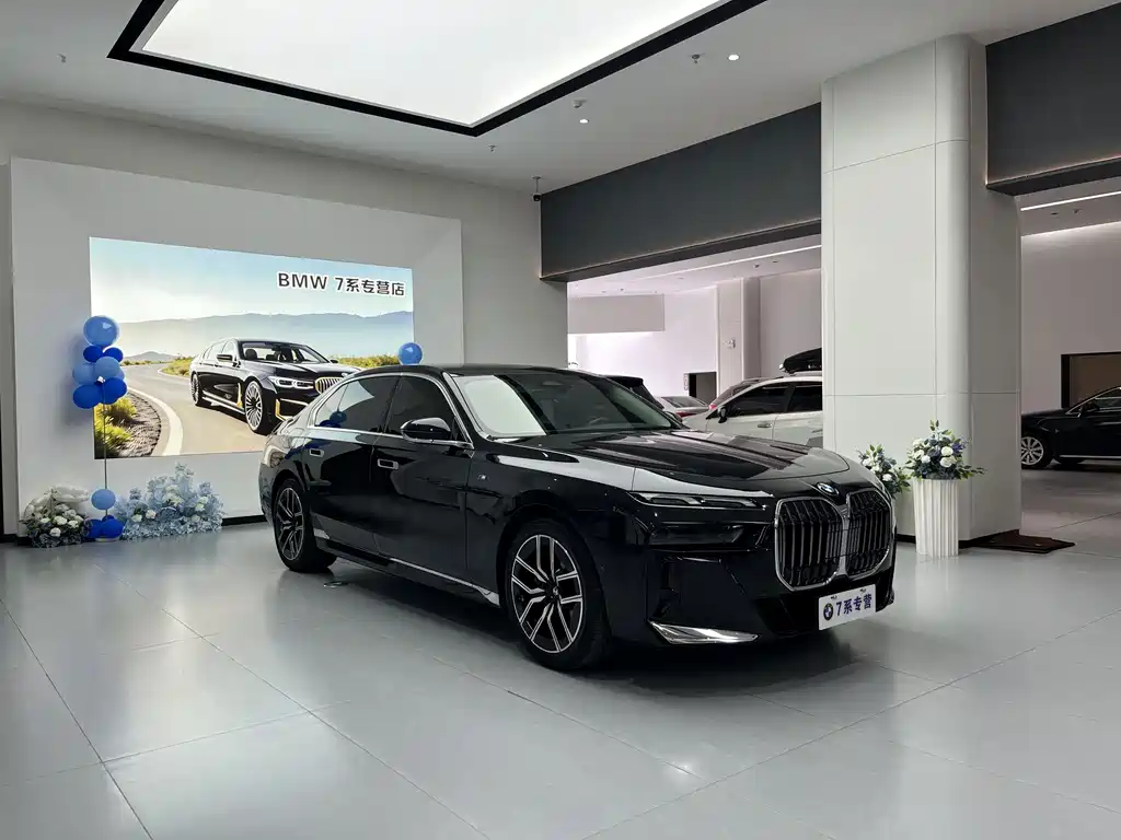 BMW 7 Series — фото 3