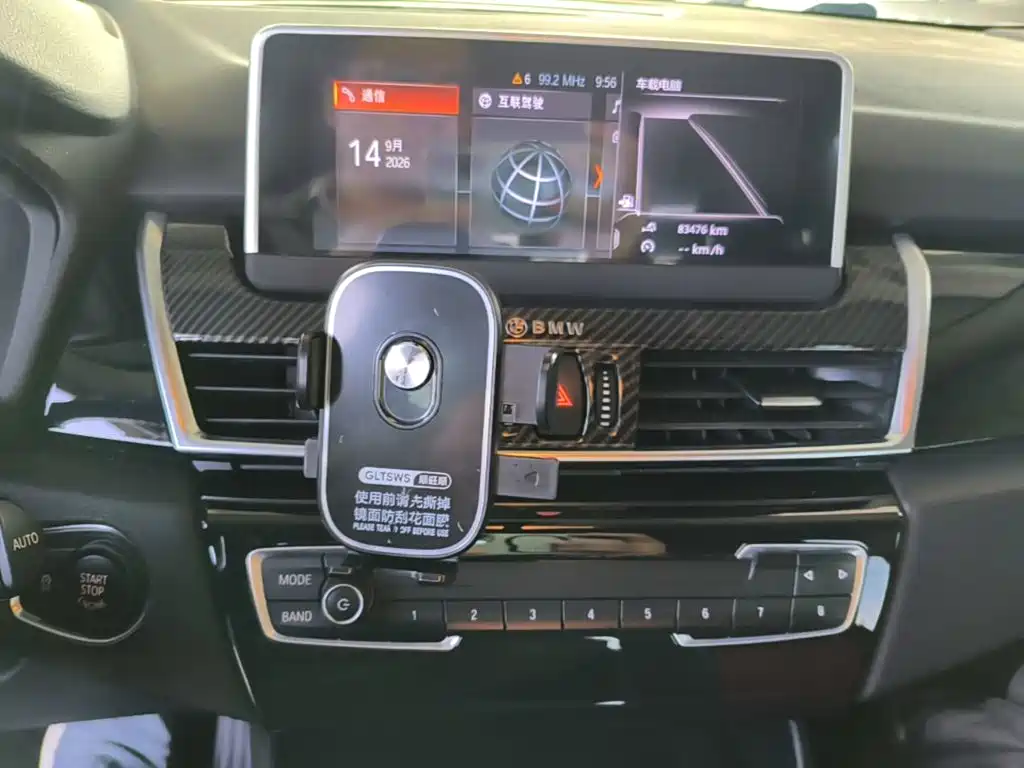 BMW 2 Series Active Tourer — фото 13