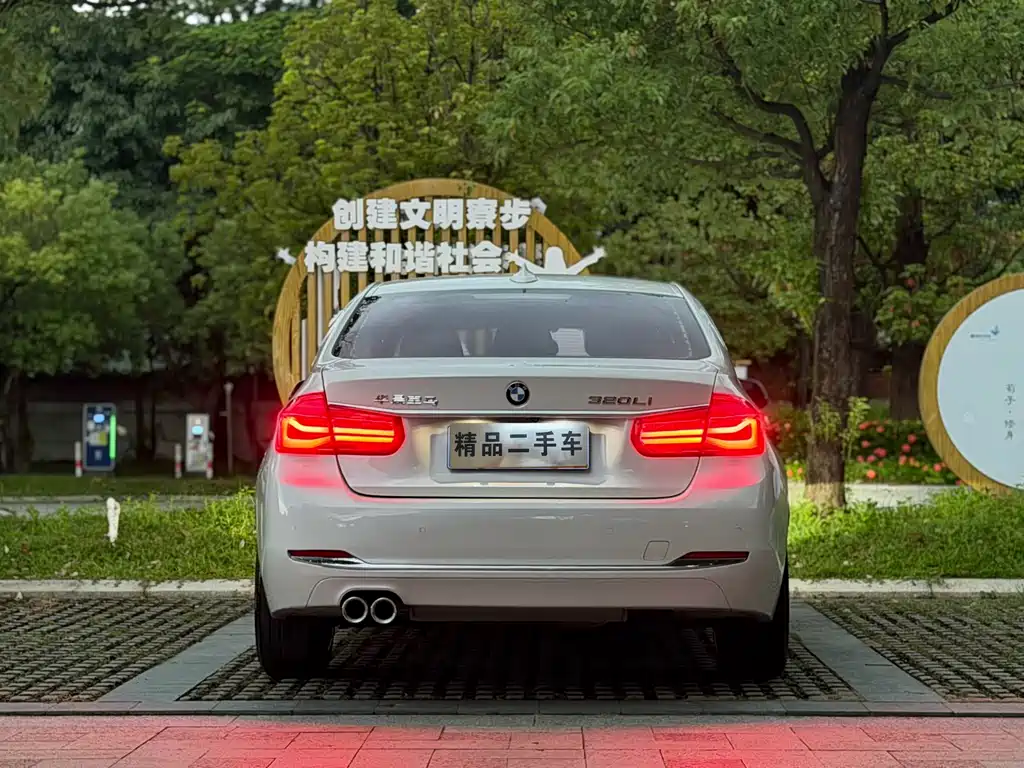 BMW 3 Series — фото 18