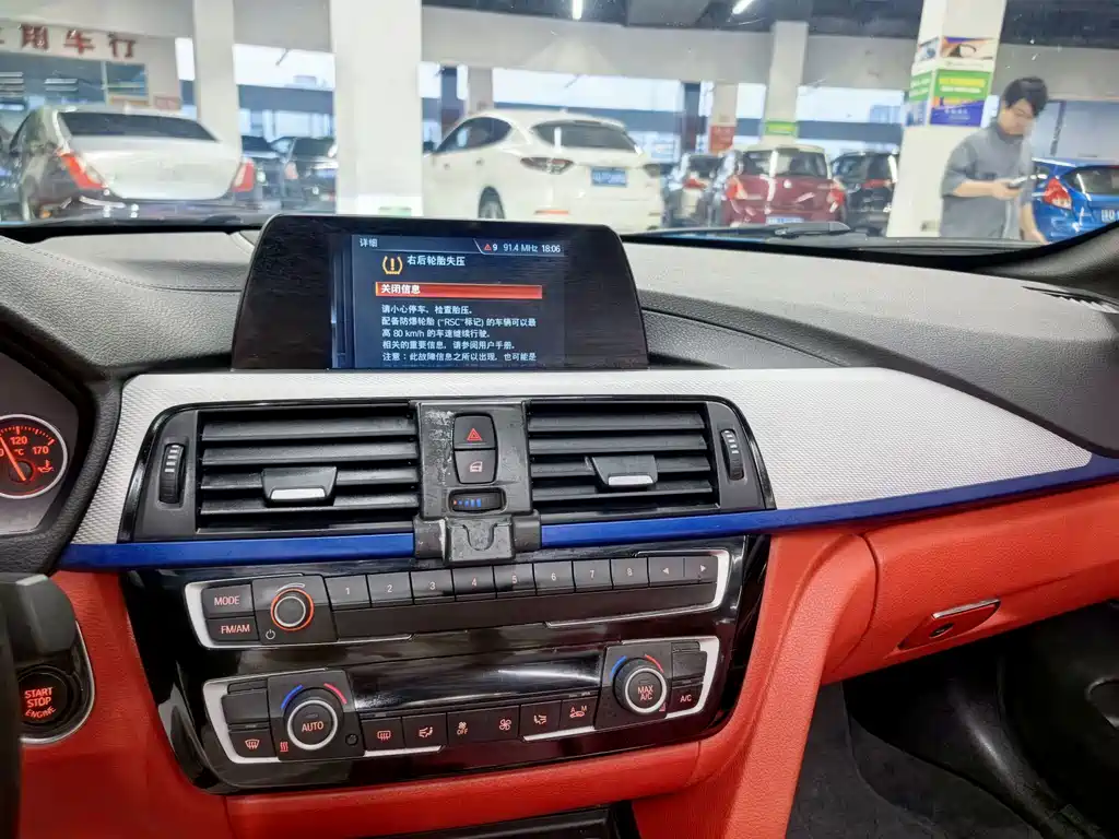 BMW 4 Series — фото 13