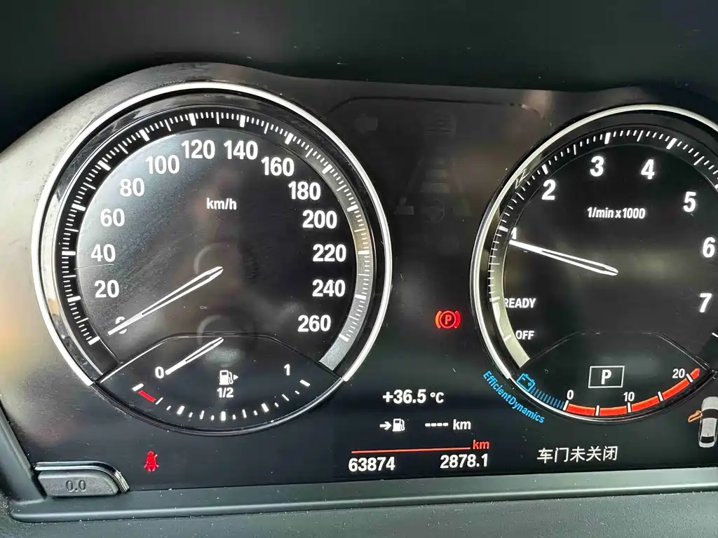BMW 1 Series — фото 15
