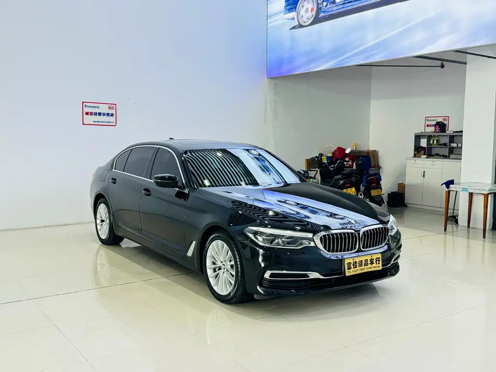 BMW 5 Series — фото 1